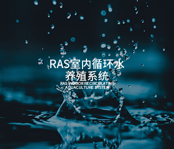 九游会员等级:养殖桶